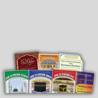 The Pilgrim Mini Pack